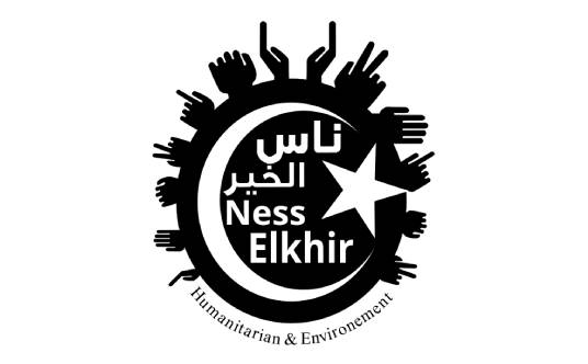 Official medical network partners in Germany